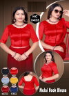 HC 3433 Malai Hook Blouses Best Wholesale Market In Surat